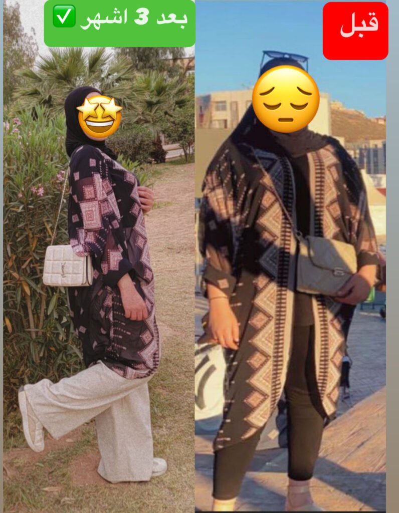 الفرق بين خسارة الوزن وخسارة الدهون كوتش اسيا - افروجيم